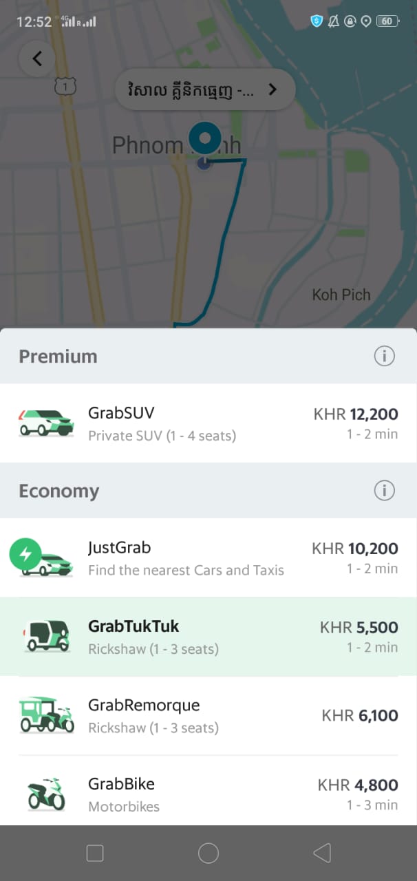 Grab_Kamboja