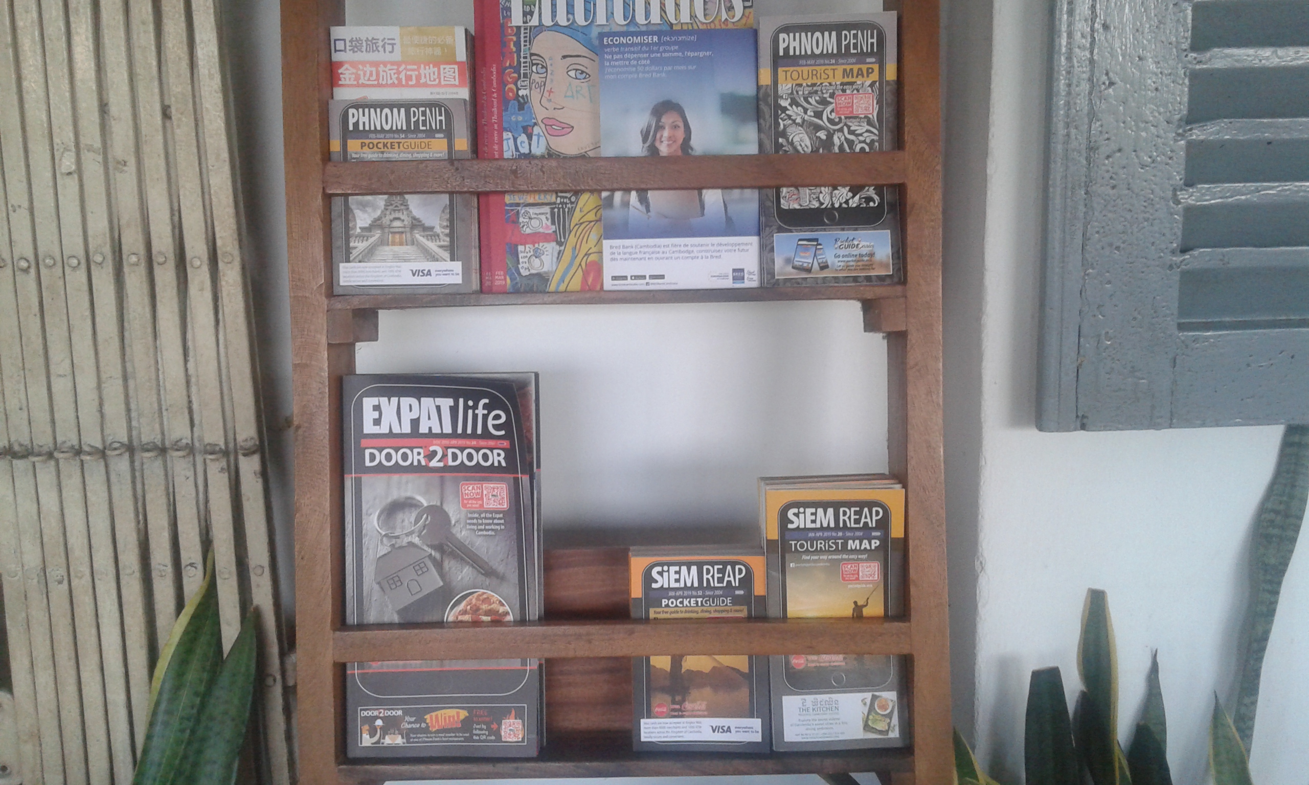 Various leaflets and brochures for tourists and expats who live in Phnom Penh.